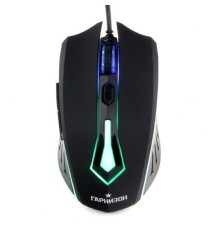 Гарнизон Мышь игровая GM-700G, 