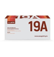 EasyPrint  CF219A фотобарабан (DH-19A) для HP LaserJet Pro M102a/M102w/M104a/M104w/M130a/M130fn/M130fw/M130nw/M132a/M132nw/M132fn/M132fp/M132fw/M132snw (12000стр.) с чипом