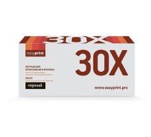 EasyPrint CF230X Тонер-картридж  для HP  LJ Pro M203d/M203dn/M203dw/M227d/M227fdn/M227fdw/227sdn (3500 стр.) С ЧИПОМ