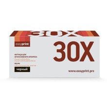 EasyPrint CF230X Тонер-картридж  для HP  LJ Pro M203d/M203dn/M203dw/M227d/M227fdn/M227fdw/227sdn (3500 стр.) С ЧИПОМ