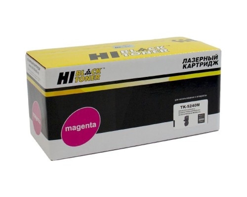 [Расходные материалы] Hi-Black TK-5240M Тонер-картридж для Kyocera P5026cdn/M5526cdn, M, 3K