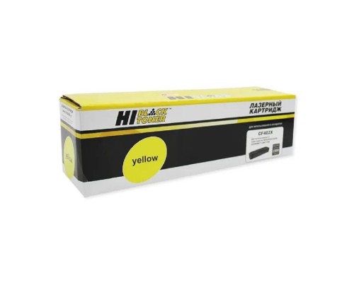 [Расходные материалы] Hi-Black CF402X Картридж для HP CLJ M252/252N/252DN/252DW/277n/277DW, №201X, Y, 2,3K