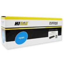Hi-Black CF411X Картридж для HP CLJ M452DW/DN/NW/M477FDW/477DN/477FNW, C, 5K