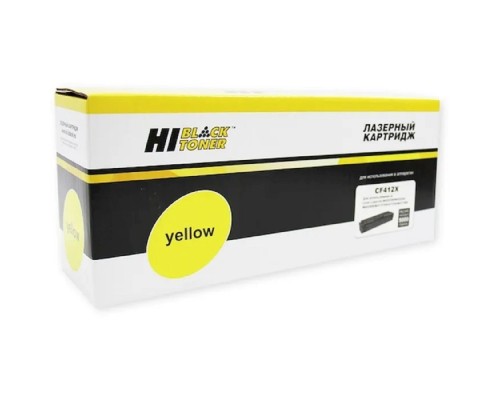 [Расходные материалы] Hi-Black CF412X Картридж для HP CLJ M452DW/DN/NW/M477FDW/477DN/477FNW, Y, 5K