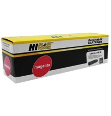 Hi-Black Cartridge 045H M Картридж HB-№045H M  для Canon LBP-611/613/MF631/633/635, M, 2,2K