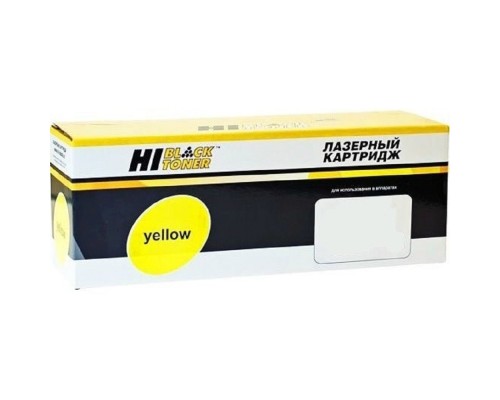 [Расходные материалы] Hi-Black Cartridge 046H Y Картридж  для Canon LBP-653/654/MF732/734/735, Y, 5K