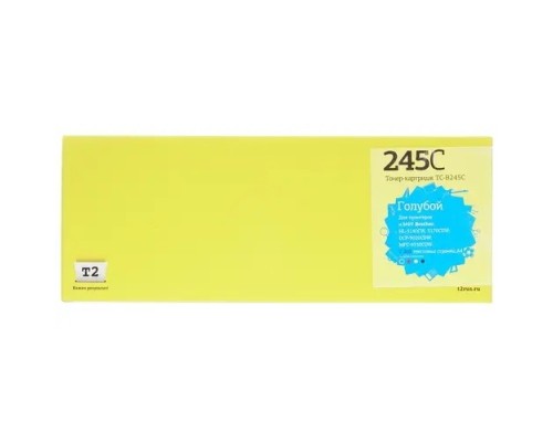 [Расходные материалы] T2 TN-245C Картридж TC-B245C для Brother HL-3140CW/3170CDW/DCP-9020CDW/MFC-9330CDW (2200 стр.) голубой