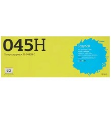 T2 Cartridge 045H C Картридж TC-C045H C для Canon i-SENSYS LBP611Cn/613Cdw/MF631Cn/633Cdw/635Cx  (2200 стр.) Голубой, с чипом