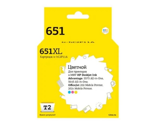 [Расходные материалы] T2 C2P11AE Картридж IC-HC2P11A №651 для HP Deskjet Ink Advantage 5575/5645/OfficeJet 202/202c, цветной