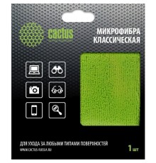 CACTUS Салфетка Cactus CS-MF02 универсальная 1шт 25х25см