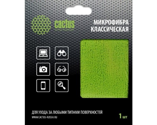 [Чистящие средства ] CACTUS Салфетка Cactus CS-MF02 универсальная 1шт 25х25см