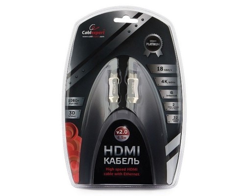 [кабели] Кабель HDMI Cablexpert, серия Platinum, 4,5 м, v2.0, M/M, позол.разъемы, металлический корпус, нейлоновая оплетка, блистер (CC-P-HDMI03-4.5M)