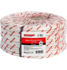 Rexant (01-4931) Кабель КПСнг(А)-FRLSLTx 1x2x0,75мм  REXANT (200м)