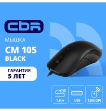 CBR CM 105 Black USB, Мышь офисн., оптич., 800/1200/1600 dpi, 4 кн., 1,8 м, ABS-пластик