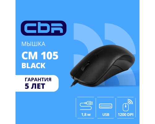 [Мышь] CBR CM 105 Black USB, Мышь офисн., оптич., 800/1200/1600 dpi, 4 кн., 1,8 м, ABS-пластик