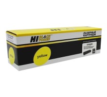 Hi-Black CF542X Картридж для HP CLJ Pro M254nw/dw/M280nw/M281fdn/M281fdw, Y, 2,5K