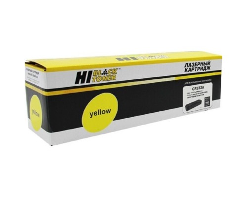 [Расходные материалы] Hi-Black CF532A Картридж для HP CLJ Pro M154A/M180n/M181fw, Y, 0,9K