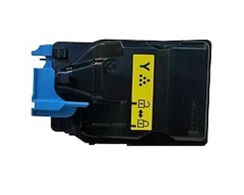 [Расходные материалы] Konica-Minolta Тонер TNP49Y желтый {bizhub C3351,C3851,C3851FS}