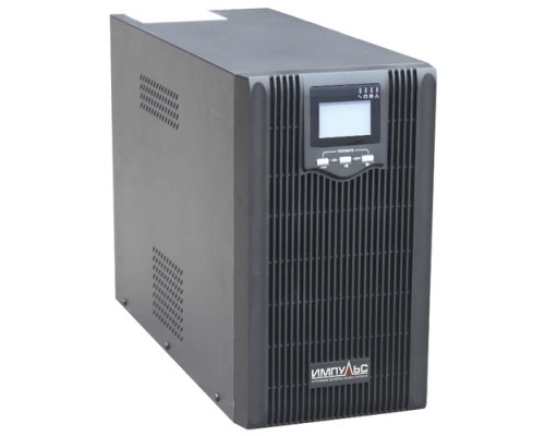 [Импульс] Импульс ИБП Юниор ПРО 3000 {3000 ВА/2400 Вт, LCD, USB, RJ-45/RJ-11, слот для SNMP, АКБ 4х9Ач, IEC-C13x3 +  SCHUKOx3},черный