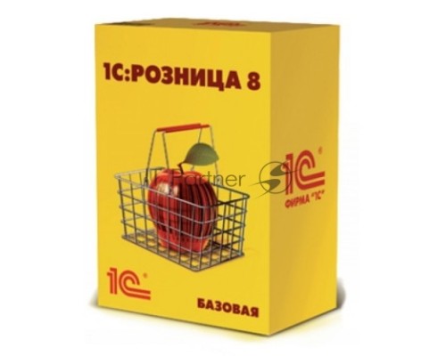 ПО 1С: Розница 8. Базовая версия (4601546077189)