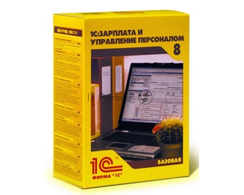 ПО 1С: Зарплата и Управление Персоналом 8. Базовая версия (4601546044433)
