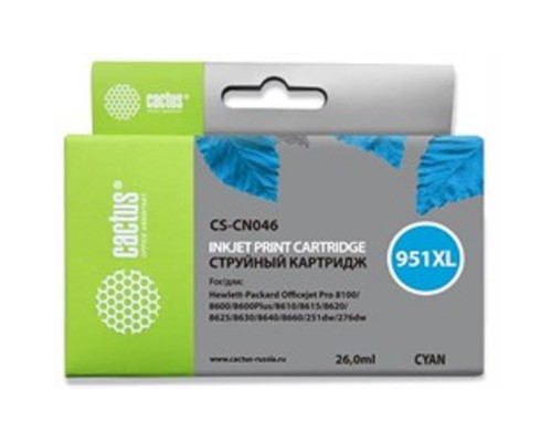[расходные материалы] Cactus CN046AE Картридж №951XL голубой (26мл) для HP DJ Pro 8100/8600 