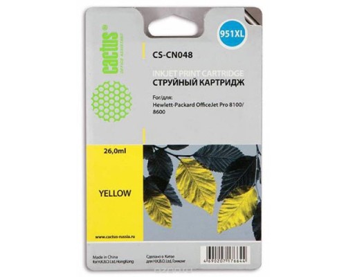 [расходные материалы] Cactus CN048AE Картридж №951XL желтый  (26мл) для HP DJ Pro 8100/8600