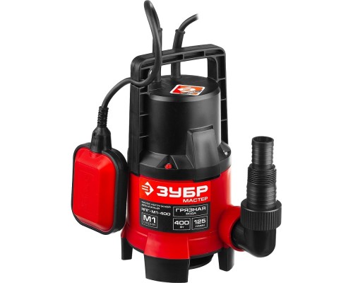 [Бензоинструмент] ЗУБР [НПГ-М1-400] Насос М1 погружной { дренажн. для грязн воды (d частиц до 35 мм), 400Вт, пропускная способность 125л/мин, напор 5м, провод 7м }