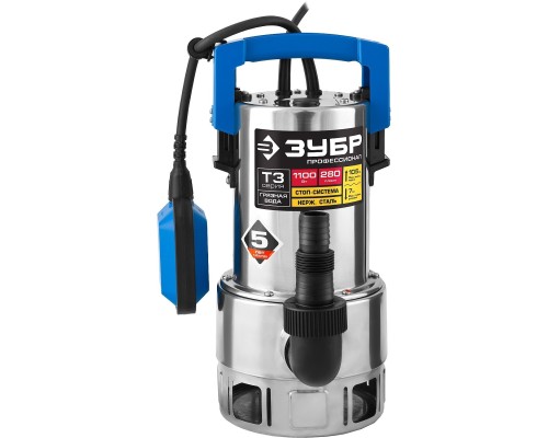 [Бензоинструмент] ЗУБР Профессионал [НПГ-Т3-1100-С] Насос Т3 погружной { дренажн для грязн воды (d частиц до 35мм), 1100Вт, 280л/мин, напор 10.5м,нерж сталь, провод }
