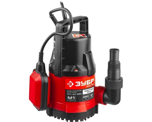 [Бензоинструмент] ЗУБР [НПЧ-М1-250] Насос М1 погружной { дренажный для чистой воды (диаметр частиц до 5 мм), 250Вт, пропуск. способ. 90л/мин, напор 6м, провод 7м }