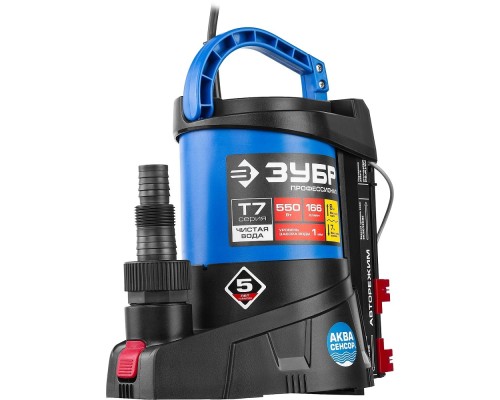 [Бензоинструмент] ЗУБР Профессионал [НПЧ-Т7-550] Насос Т7 АкваСенсор погружной { дренажный для чистой воды, 550 Вт, мин. уровень 1 мм, 166 л/мин, напор 8 м, провод 10 м }