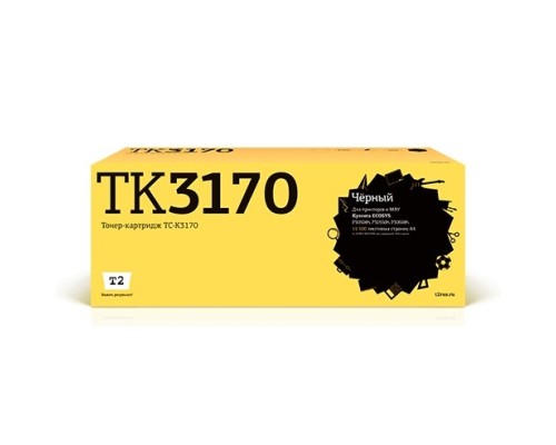 [Расходные материалы] T2 TK-3170 Картридж (TC-K3170) для Kyocera ECOSYS  P3050dn/3055dn/3060dn (15500k) с чипом