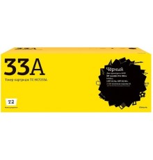 T2 CF233A Картридж совместимый для HP LJ Ultra M106/M134a/M134fn (2300 стр.)