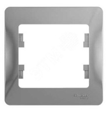 Systeme electric GSL000301 GLOSSA 1-постовая РАМКА, АЛЮМИНИЙ                                                   