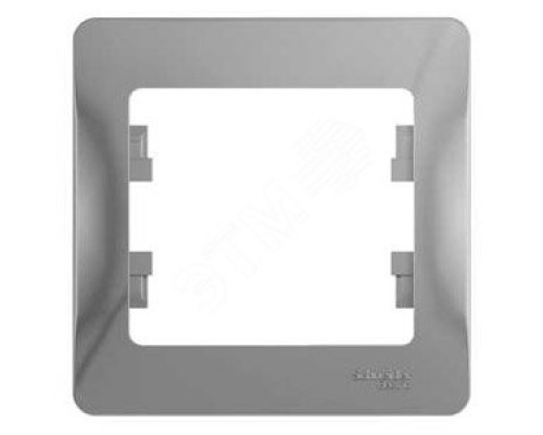 [Розетки ] Systeme electric GSL000301 GLOSSA 1-постовая РАМКА, АЛЮМИНИЙ                                                   