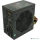 Блок питания FSP 400W ATX Q-Dion QD-400 80+ OEM {12cm Fan, 2*SATA, APFC}
