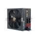 Блок питания Chieftec, GDP-650C, 650Вт, 140мм, черный