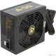 Блок питания Chieftec, GDP-650C, 650Вт, 140мм, черный