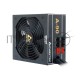 Блок питания Chieftec, GDP-650C, 650Вт, 140мм, черный