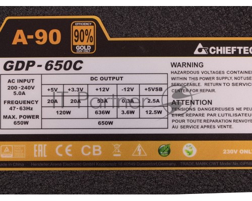 Блок питания Chieftec, GDP-650C, 650Вт, 140мм, черный