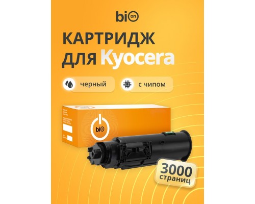 [Расходные материалы] Bion BCR-TK-1200  Картридж для Kyocera ECOSYS P2335d/M2835dw/M2735dn/P2335dn/P2335dw (3000  стр.), Черный, с чипом