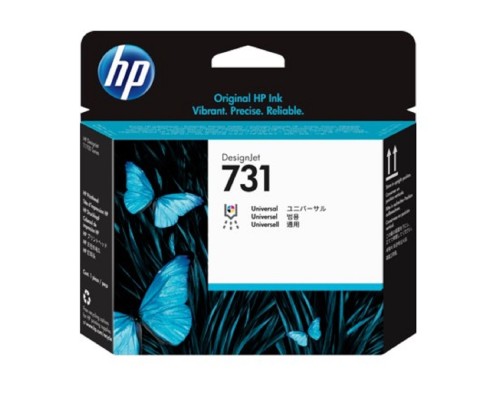 [Расходные материалы] HP P2V27A Печатающая головка  HP 731 {цветная универсальная 2-х канальная}