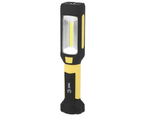 [Фонари] ЭРА Б0027823 Рабочий фонарь RB-801 серия 