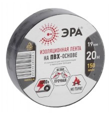 ЭРА C0036540 ПВХ-изолента 19ммх20м черная (043539)  