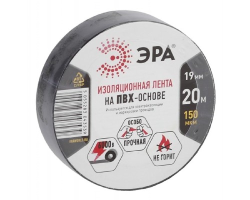 [ЭРА, Rexant Изолента] ЭРА C0036540 ПВХ-изолента 19ммх20м черная (043539)  