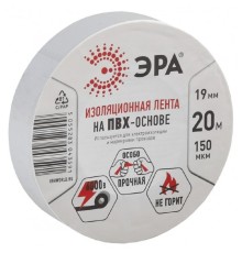 ЭРА C0036542 ПВХ-изолента 19ммх20м белая [043591]