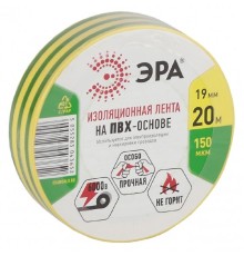 ЭРА C0036545 ПВХ-изолента 19ммх20м желто-зеленая  [043652]