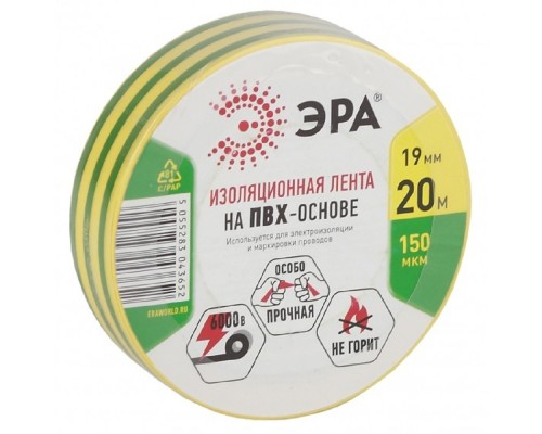 [ЭРА, Rexant Изолента] ЭРА C0036545 ПВХ-изолента 19ммх20м желто-зеленая  [043652]