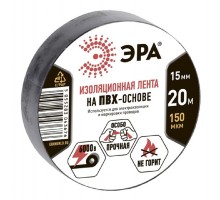 ЭРА C0036552 ПВХ-изолента 15ммх20м черная  [043676]