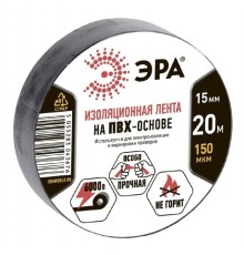 ЭРА C0036552 ПВХ-изолента 15ммх20м черная  [043676]